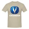 Changan Nude Feeling Tshirt Business Casual Light Color Schemes Tees