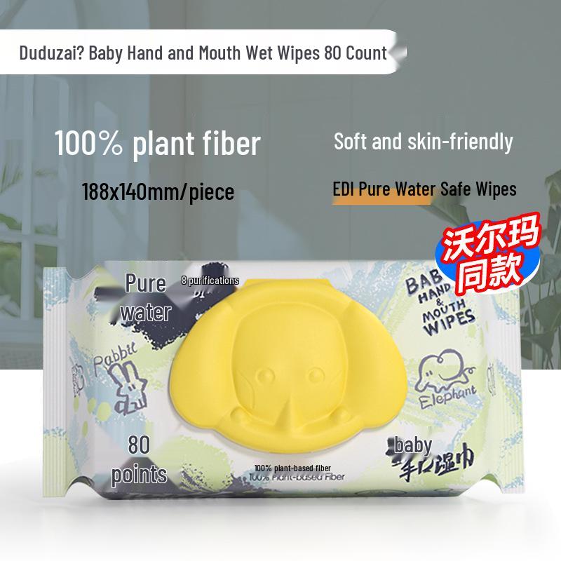 Han Bei Jie Baby Hand- & Mundtücher - 80 Große, Verdickte Tücher für Säuglinge & Kleinkinder