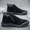 Men Casual Work Shoes Lazy Boots Hooded Sports Shoes Anti-skid Fashion Student Shoes Winter Men's Boots Free Shipping Snow Boot
