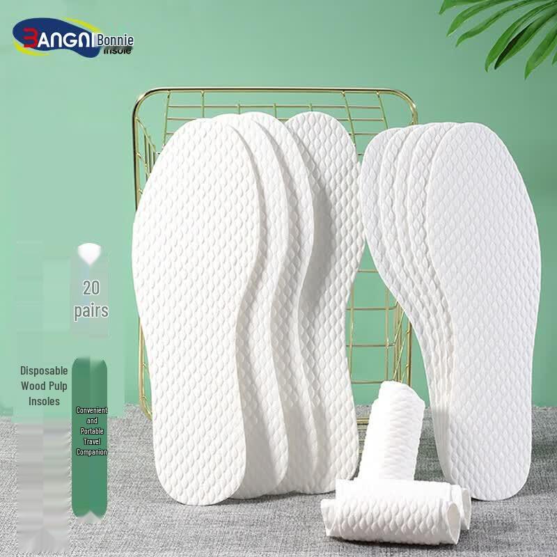 Unisex Breathable Disposable Wood Pulp Insoles - 20 Pairs 39
