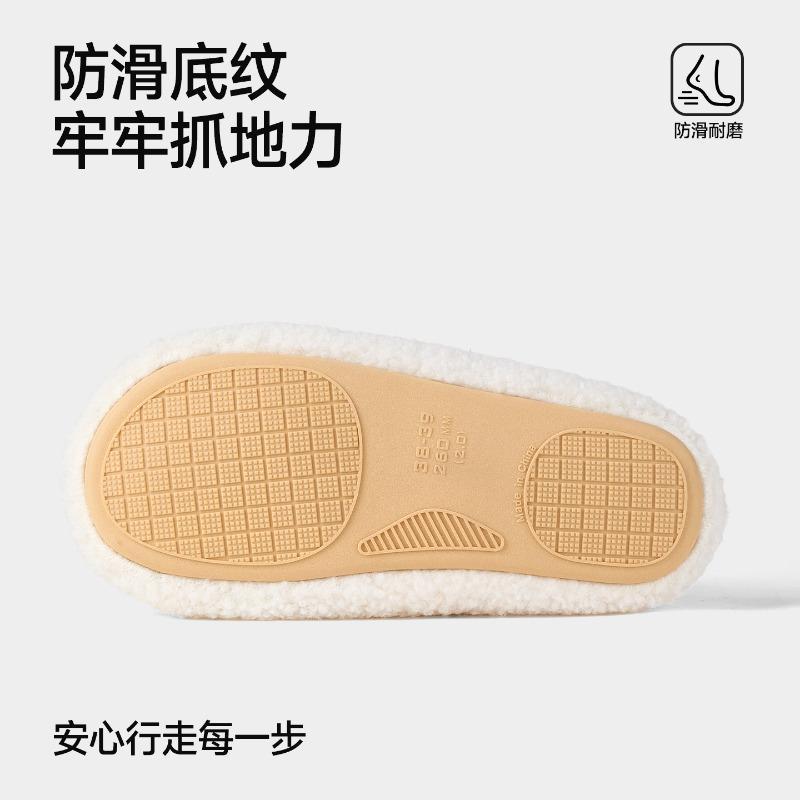 Cartoon Three-dimensional Bunny Cotton Slippers Women's Autumn and Winter New Home Indoor Non-slip Warm Cute Plush Cotton Slippers