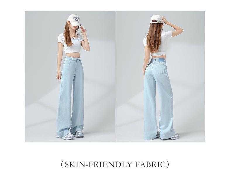Blue High-Waisted Wide-Leg Jeans: Women's Slimming Loose Straight-Leg Pants, Spring 2026 New Style.