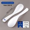 Melamine Dragon Pattern Long Handle Soup Spoon