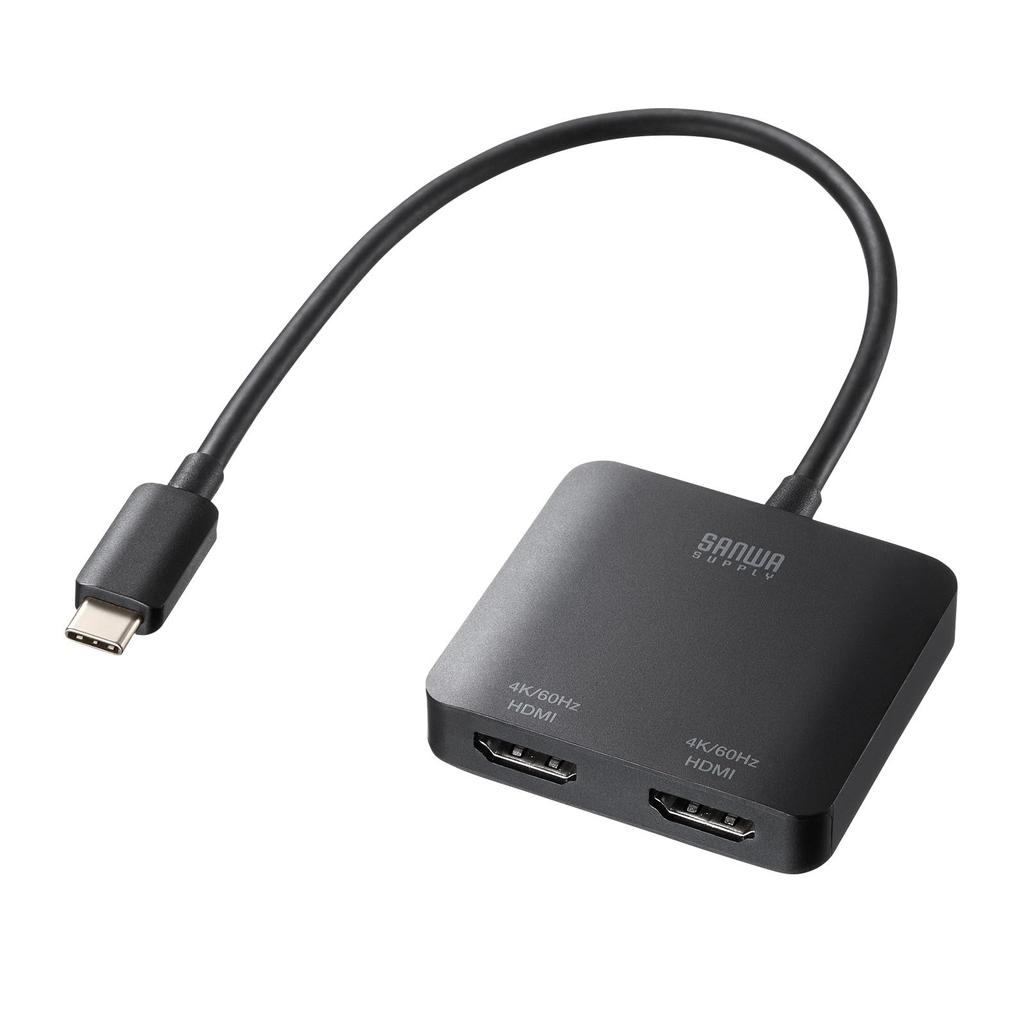 SANWA SUPPLY USB Type C To HDMI Adapter (2 Ports/4K Compatible) AD-ALCMST2HD2