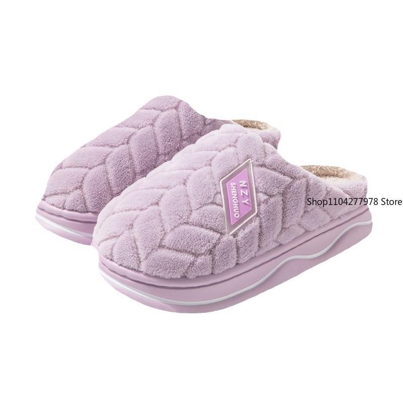 Fashion Men's House Slippers Furry Plaid Cozy EVA Memory Foam Lightweight Casual Shoes Winter Warm Plush Non-slip Women Slippers Size 45
