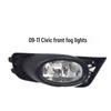 Honda Civic 06-13 Ninth Gen Front Bumper Fog Light