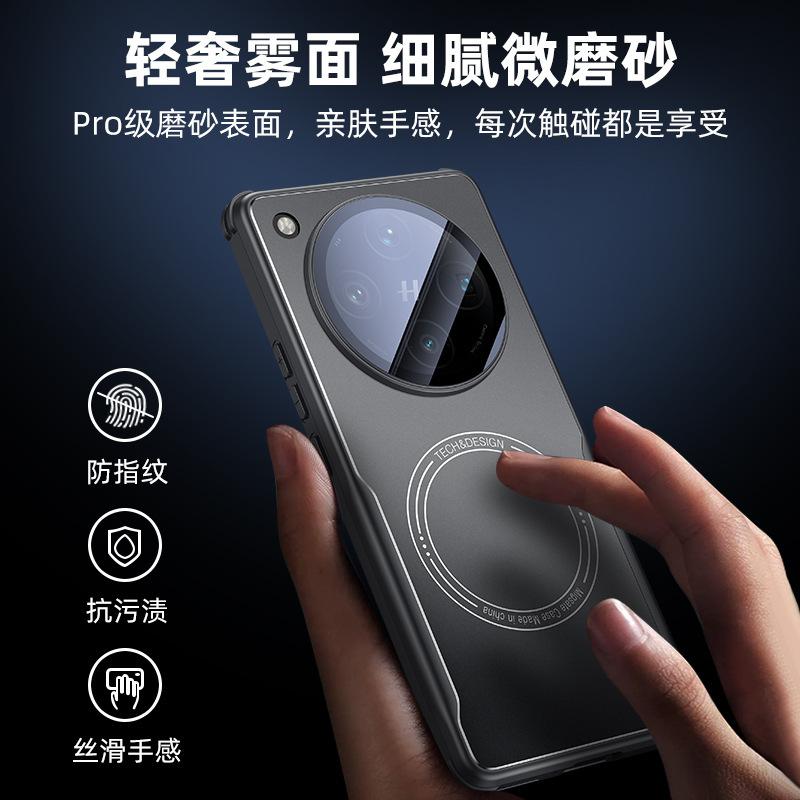 Aplicabilă carcasei metalice sensibile la piele pentru telefonul mobil OPPOFindX8, carcasă anti-cădere mată magnetică reală GT7Pro Reno13 12