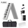 88-Key Bluetooth Foldable Piano - Entry-Level Portable Electronic Keyboard for Adult Beginners