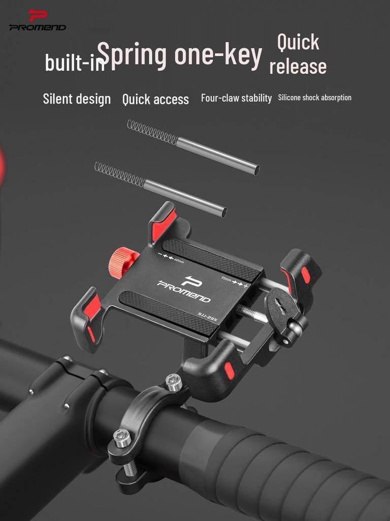 Aluminum Alloy Shockproof Bicycle & Motorcycle Phone Mount with Silicone Quick Release