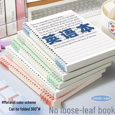 Cuaderno de inglés B5 de hojas sueltas gruesas para primaria - Libro de práctica manuscrito de gran calidad