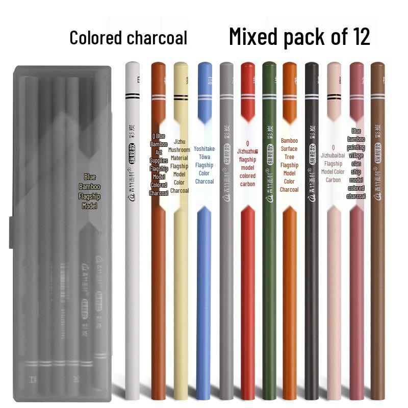 

Blue Bamboo Colored Charcoal Pencil Set - 12 and 24 Color Options for Sketching, Portrait, and Landscape Art Boxed Set