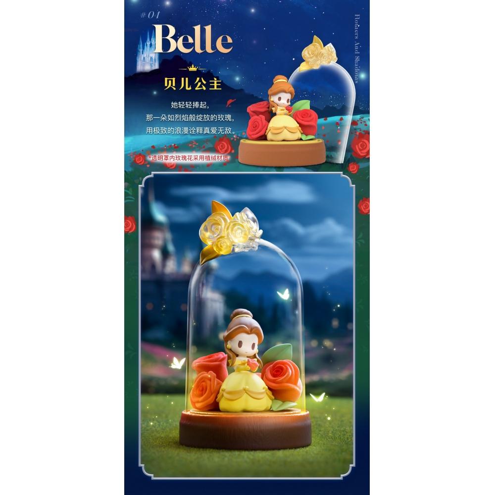 Disney BlinDbox Disney Princess D Baby Series Glass Flower shaDow 1box 6pcs