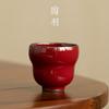 Forbidden City Red Gourd Ceramic Master Teacup
