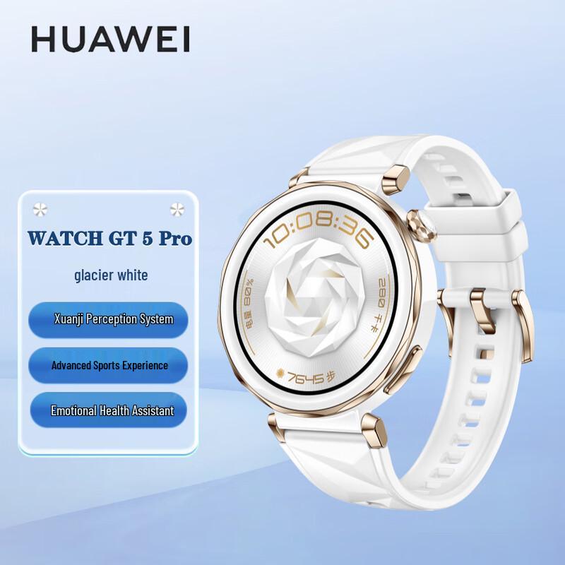 HUAWEI WATCH GT 5 Pro Smartwatch (CN version)