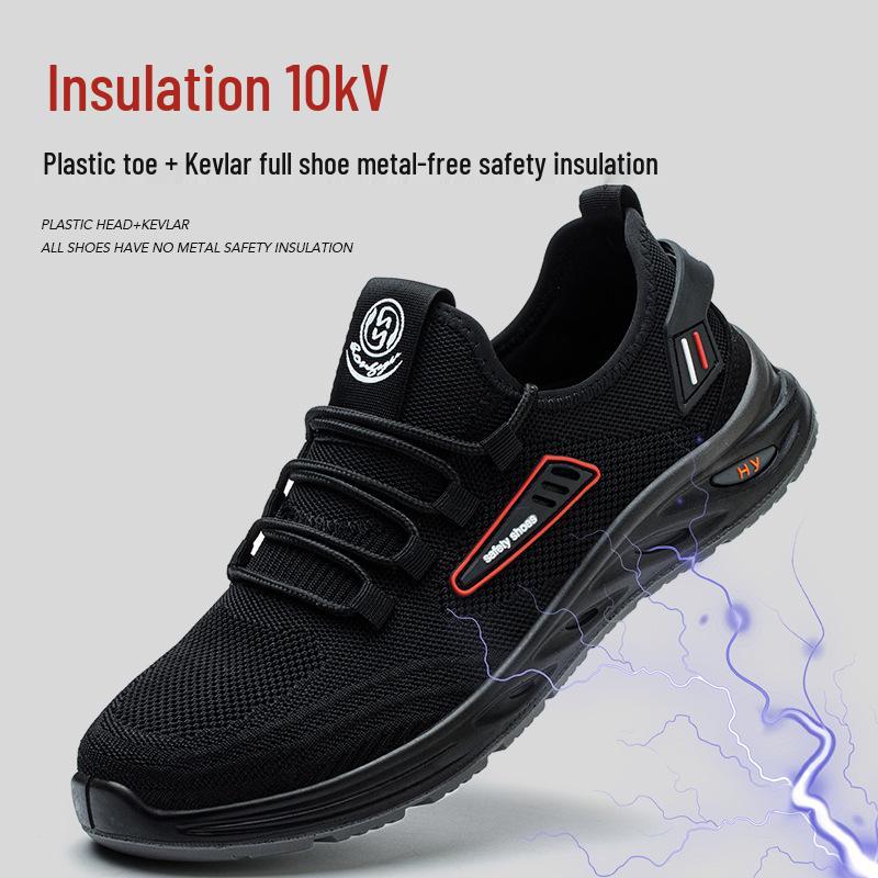 Insulated 6kV Anti-Smash, Anti-Puncture Lightweight Oil-Resistant Work Shoes