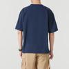 Columbia Men's Casual Outdoor Short Sleeve T-Shirt AE5759464