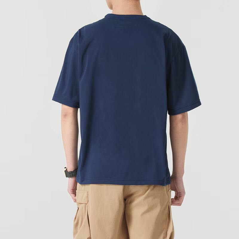 Columbia Men's Casual Outdoor Short Sleeve T-Shirt AE5759464
