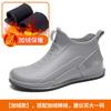 Fashion Comemore New Rain Boots Women Waterproof Men's Short Rain Boots Non-slip Kitchen Water Shoes Thick-soled Fishing Rubber Shoe 44