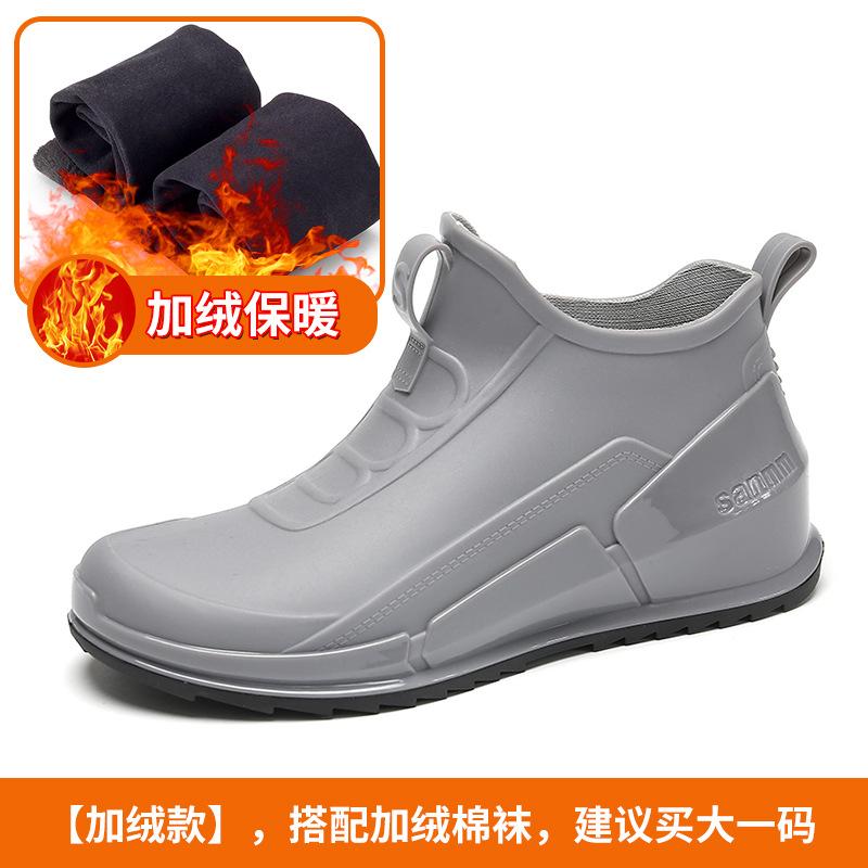 Fashion Comemore New Rain Boots Women Waterproof Men's Short Rain Boots Non-slip Kitchen Water Shoes Thick-soled Fishing Rubber Shoe 44