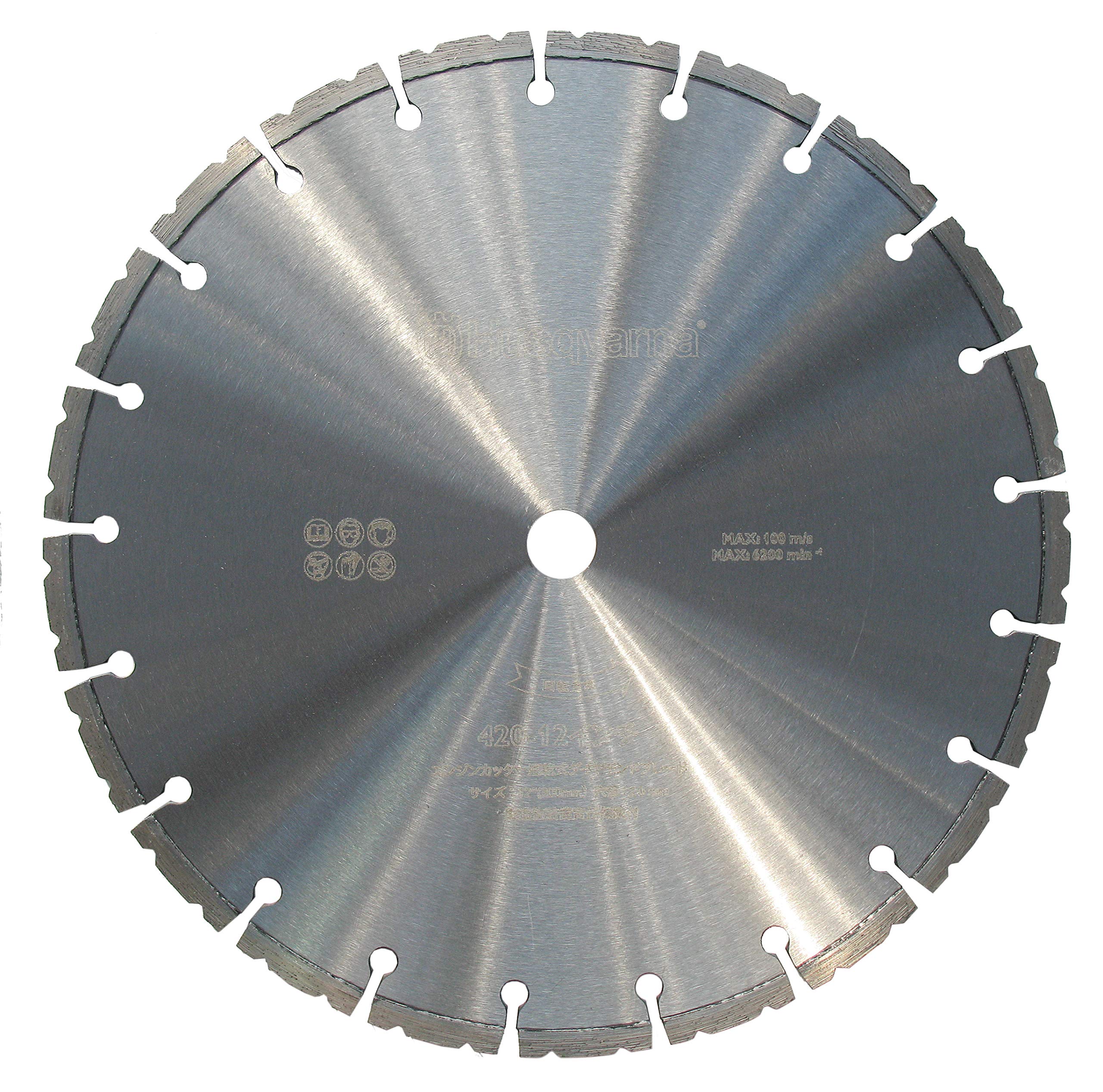 

Husqvarna Zenoah Power Cutter Diamond Blade P525355122 12-inch, 30.5