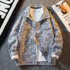 Men's Plaid Embroidered Letters Small Fragrant Casual Jacket Men's High Street Handsome Street Denim Jacket Top