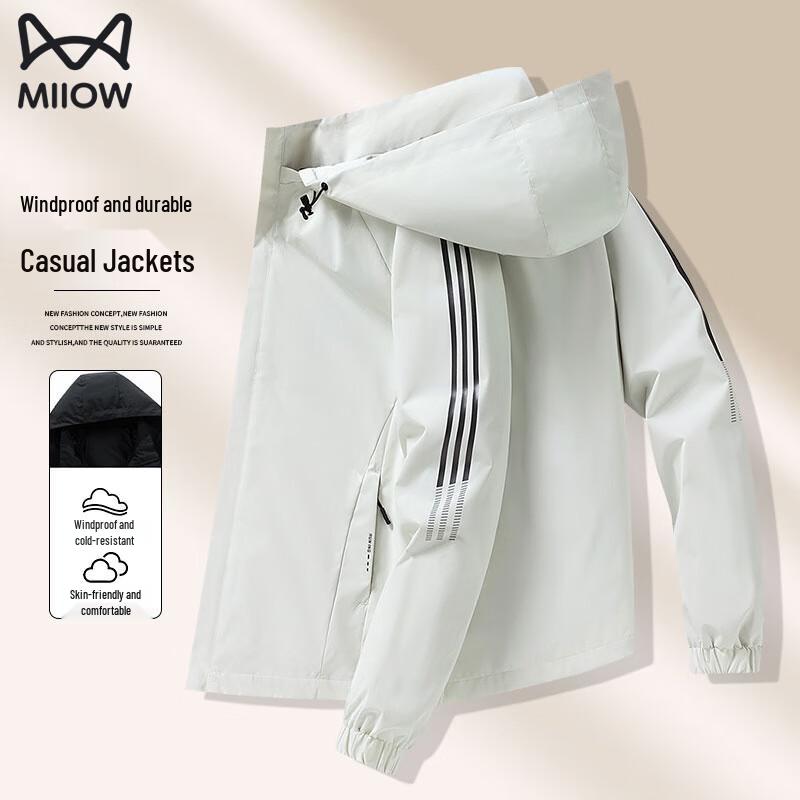 

Мужская уличная куртка-ветровка с капюшоном Mao Ren 5XL