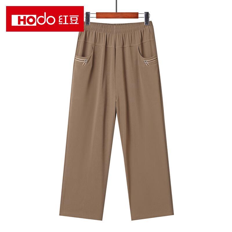 Hodo Mid-Aged Women's Summer Thin High-Waist Straight Ankle Pants