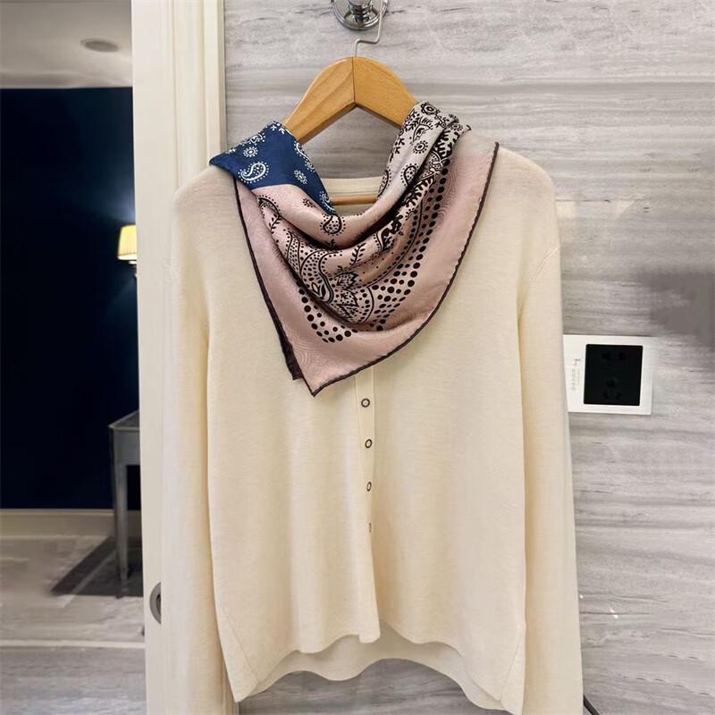 NINA SOLOR Four-Patch Paisley Jacquard Mulberry Silk Scarf