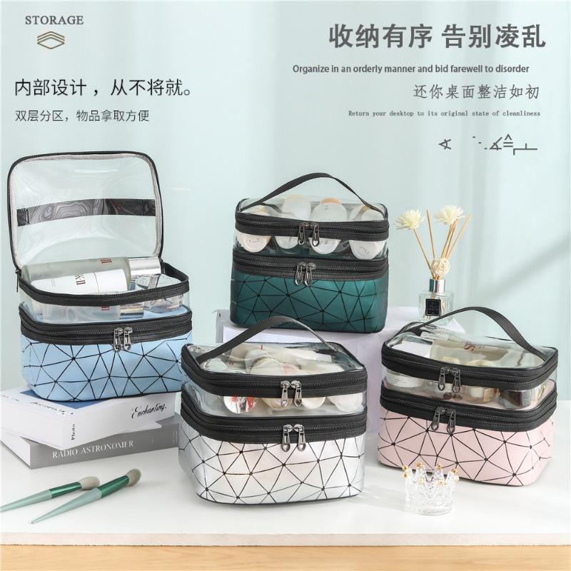 Simple Rhombus Cosmetic Bag Portable Travel Portable Wash Bag Waterproof Double Layer Large Capacity Storage Bag