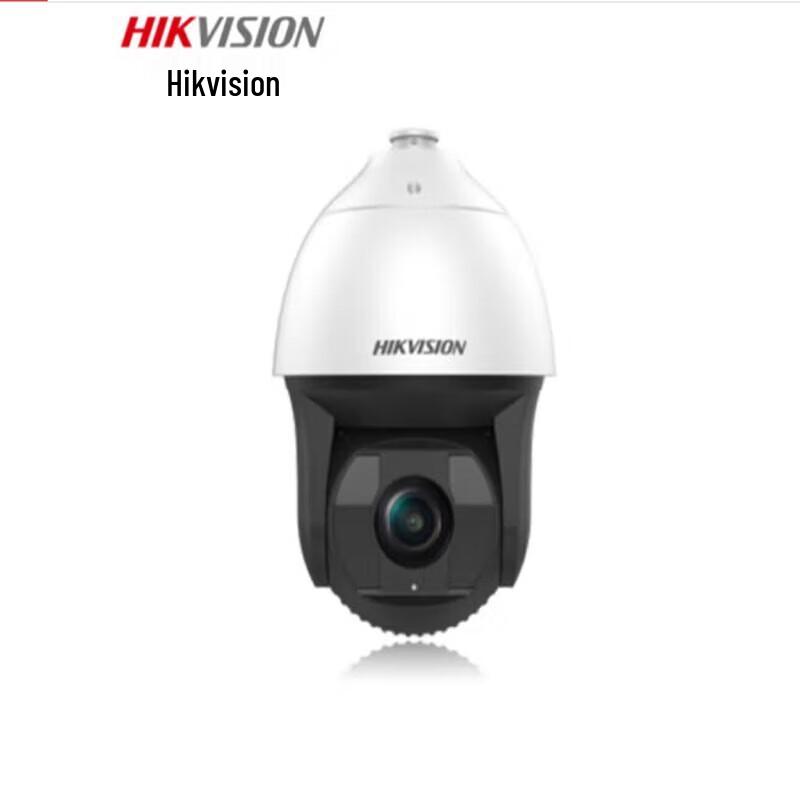 

Hikvision 4MP Starlight Outdoor Smart PTZ Dome IP Camera CN plug (adapter included)