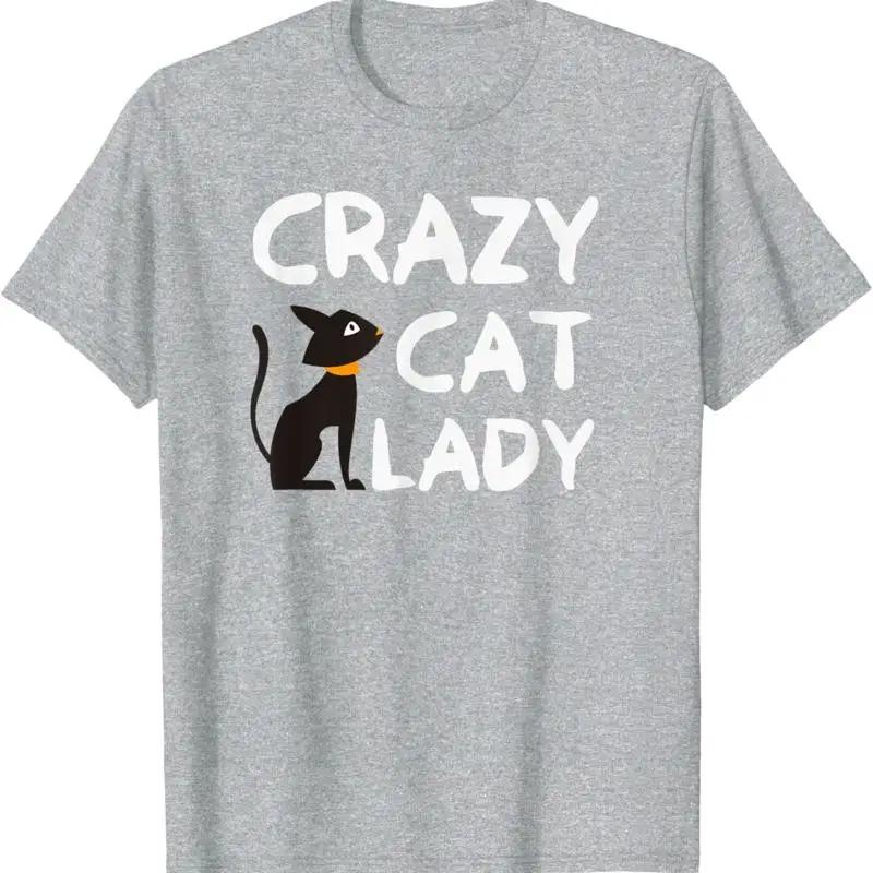 Crazy Cat Lady T Shirt