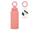 Magnetic Lid Sports Water Bottle