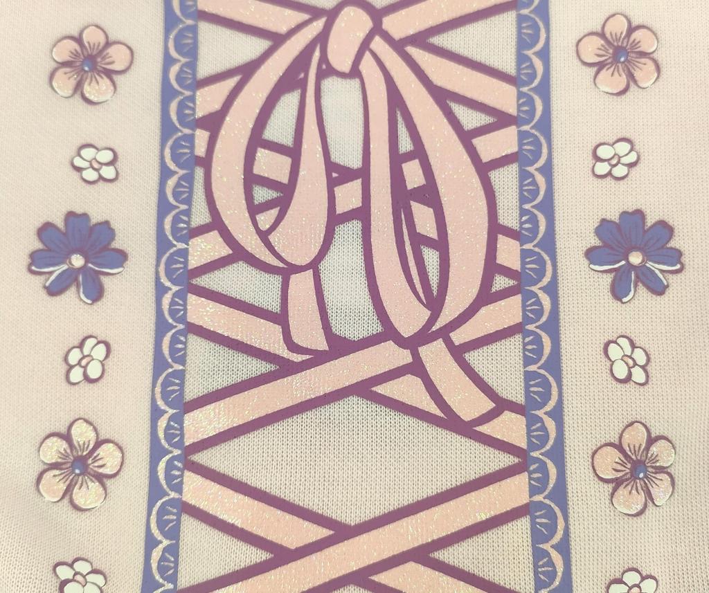 Disney Ariel, Rapunzel, and Elsa Pajama Set with Tulle, Featuring The Little Mermaid, Tangled, and Frozen, Long Sleeves, Cardboard Material, for Girls