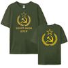 Soviet Union Russia Ussr TShirt Cccp Putin Hammer Sickle Vintage Tee Cotton Two Sided Printed T Shirt Casual ONeck Gothic Tops