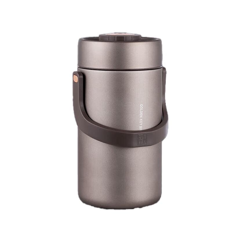 Golden Key 304 Stainless Steel Vacuum Insulated Thermal Lunch Box