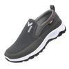 Men's Autumn 2025 Low-Top Slip-On Soft Sole Cloth Shoes