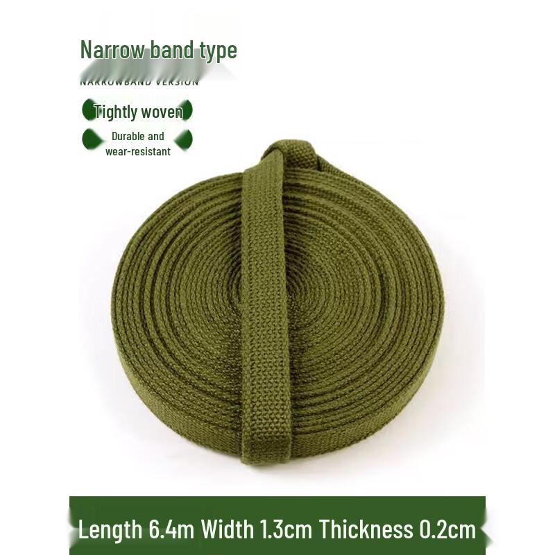 Zhan Yu Outdoor Multifunction Rope