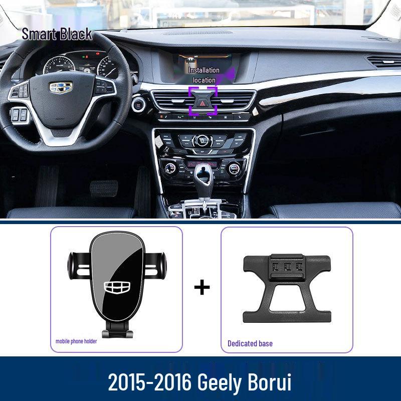 Geely Borui (2015-2021) Mobile Phone Car Mount for Navigation and Interior Modification.