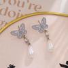 French Retro Silver Needle Butterfly Earrings with Drip Oil Inlay and Pearl Drop