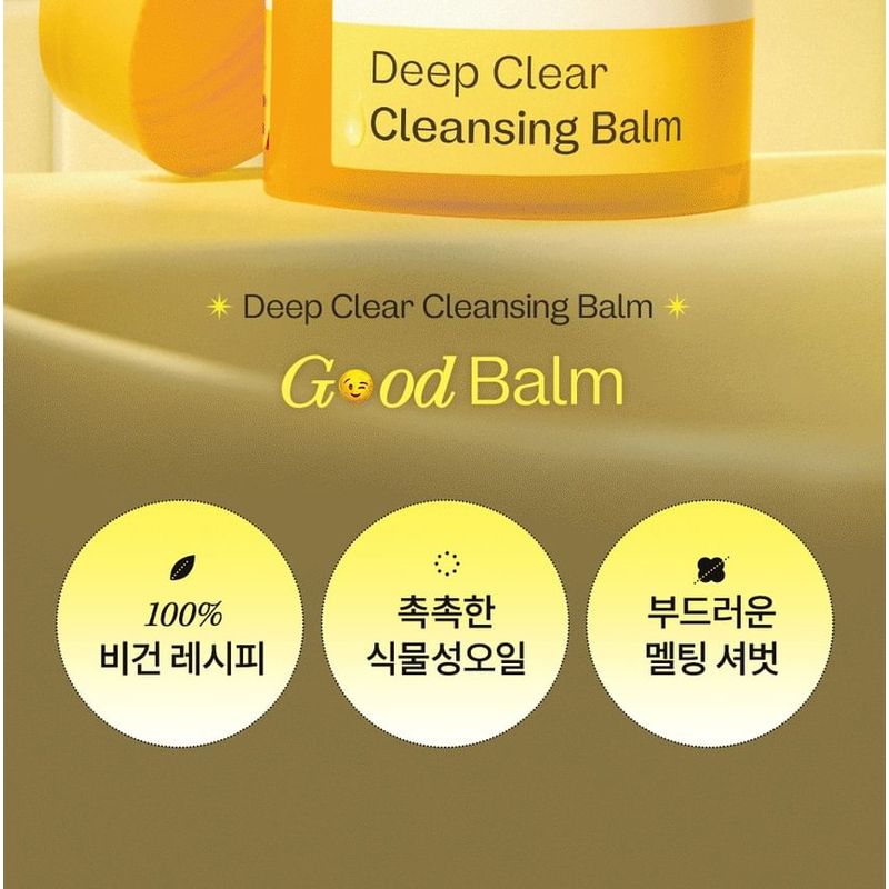 ma:nyo - Deep Clear Cleansing Balm
