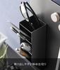 Yamazaki Tower Magnetic Pen Steel Panel W x D x Model 10097 Stand, Compatible, Black, 6.2cm 6.2cm 20.8cm H,