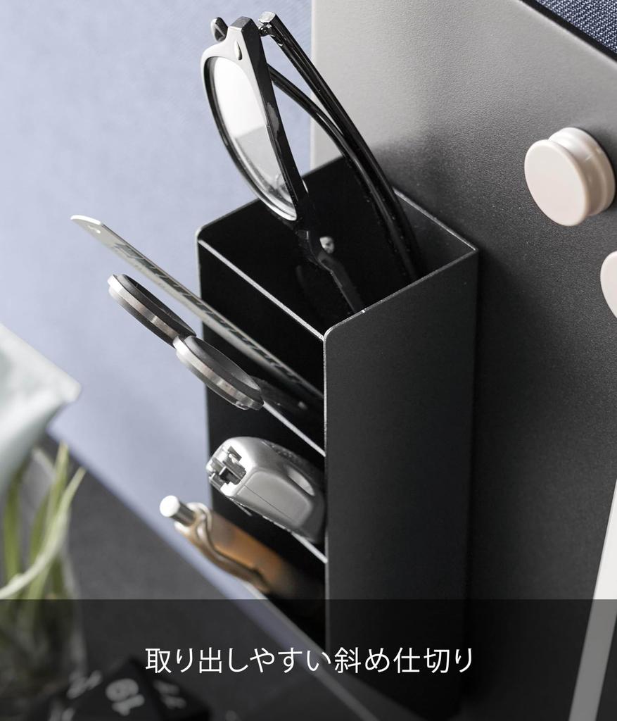 Yamazaki Tower Magnetic Pen Steel Panel W x D x Model 10097 Stand, Compatible, Black, 6.2cm 6.2cm 20.8cm H,