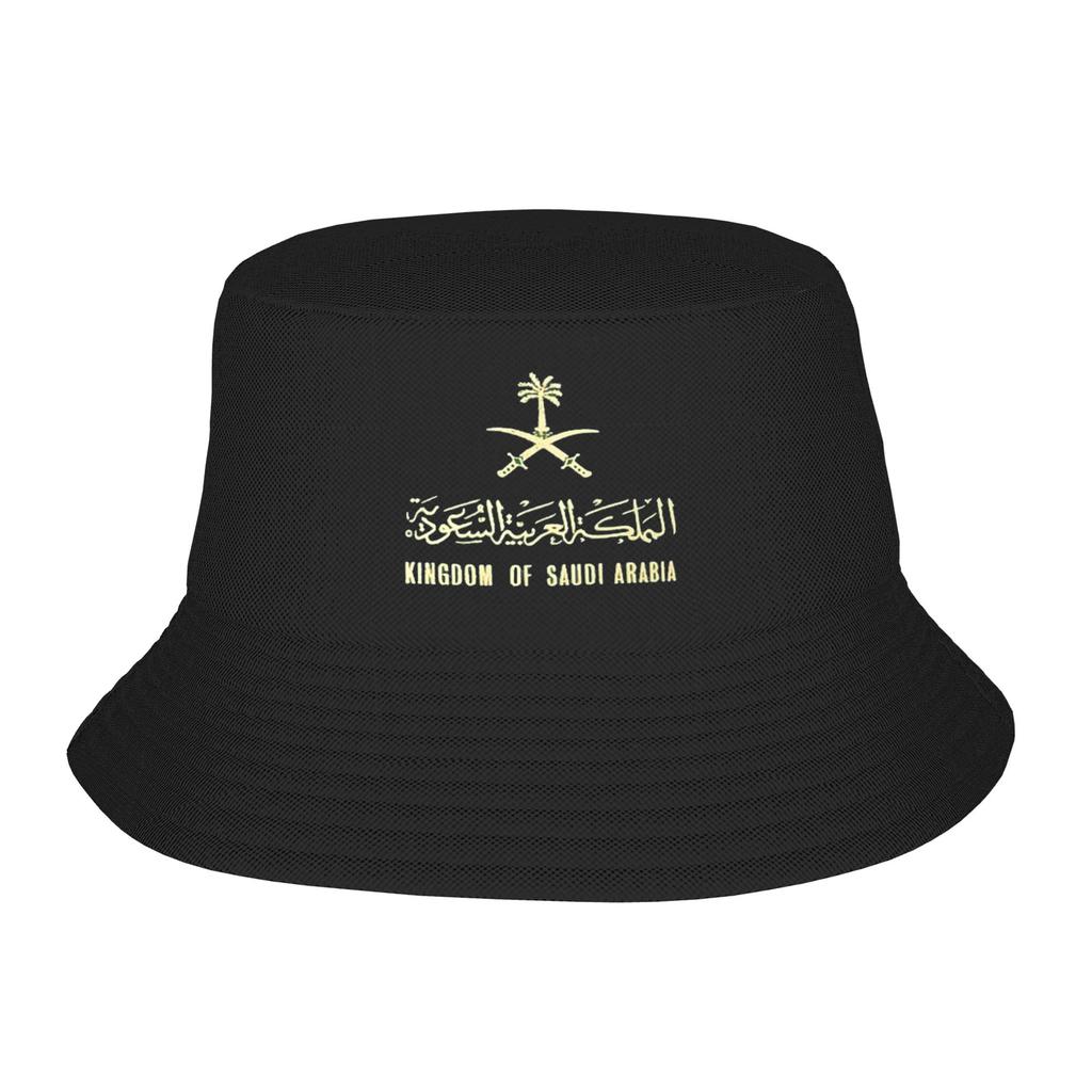 Kingdom Saudi Arabia Bucket Hats for Unisex Women Vocation Saudi National Day Bob Hat for Hiking Caps