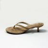 Damen Dünne Absätze Hausschuhe 2026 Mode Runde Zehenklappe Dünne Hausschuhe Sommer Flip-Flops Damenschuhe Mules Slides