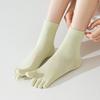 Five-Finger Socks Autumn Mid-Tube Socks Anti-Pilling, Boneless And Non-Bone-Absorbing Feet Sweat-Absorbing Cotton Tabi Socks Solid Color Sports Socks