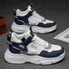 2025 Autumn Men's Shoes New Breathable Teen High-top Sports Shoes Trendy Versatile Platform Casual Dad Shoes Men