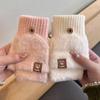Korean Style Winter Touchscreen Knitted Gloves - Cute, Warm, Cold-Proof for Female Students & Cycling