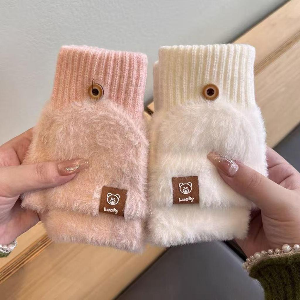 Korean Style Winter Touchscreen Knitted Gloves - Cute, Warm, Cold-Proof for Female Students & Cycling
