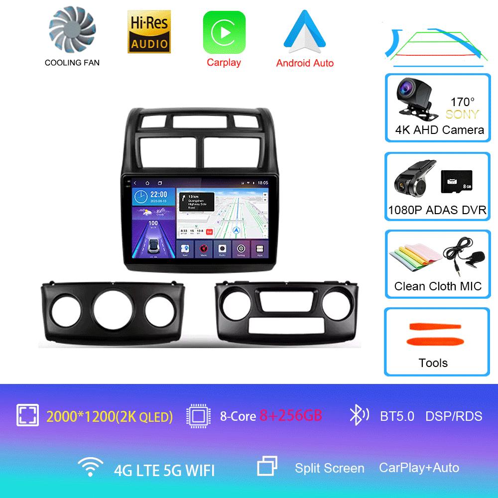 Car Radio Android 14 For Kia Sportage 2 2004 2005 2006 2007-2010 Navigation GPS Multimedia Video Player Stereo Wireless Carplay