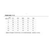 Autumn and Winter New Fur Coat Extended Women's Light Fashion Large Size Imitation Fur Coat